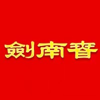首发出战利兹联,马尔穆什迎来曼城生涯第50场比赛 新闻