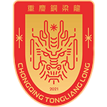  黄希扬忆往昔川渝经典；感激球迷不离不弃，绿茵场情结让他难以割舍。 体育新闻