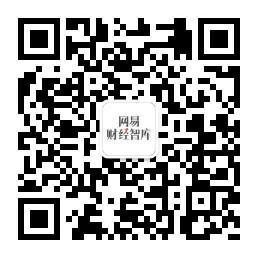 沈明高提出颠覆性共富建议:让老百姓持有科技股,国家提供兜底机制_0227222904 新闻 沈明高提出颠覆性共富建议:让老百姓持有科技股,国家提供兜底机制_0227222904 新闻