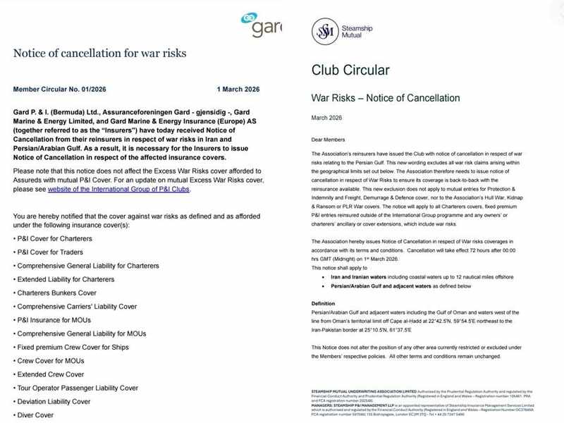 中东局势推高航运风险，战争险缘何集体“撤退”？