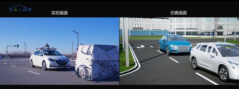  中国L3自动驾驶启航；安全基石已筑牢；创新之路稳步前行 汽车科技