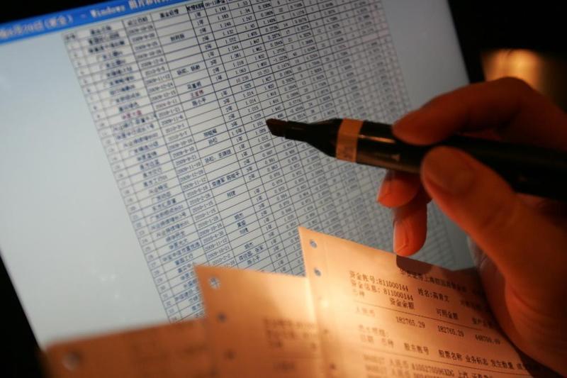  全国两会即将开启，经济增长目标趋于务实区间；政策定调影响长远发展。 股票财经 全国两会即将开启，经济增长目标趋于务实区间；政策定调影响长远发展。 股票财经