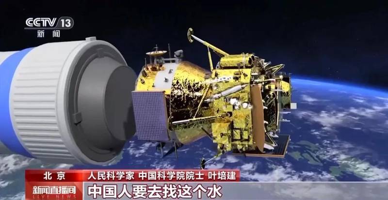  月球南极阴影坑藏神秘水冰，嫦娥七号携飞跃器深入勘查；中国航天加速行星探测，构建全域深空网络。 IT技术 月球南极阴影坑藏神秘水冰，嫦娥七号携飞跃器深入勘查；中国航天加速行星探测，构建全域深空网络。 IT技术 月球南极阴影坑藏神秘水冰，嫦娥七号携飞跃器深入勘查；中国航天加速行星探测，构建全域深空网络。 IT技术