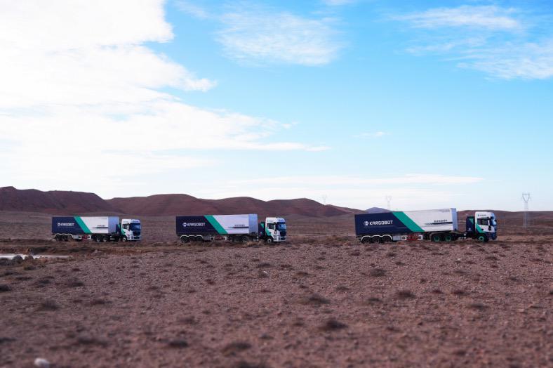  卡尔动力近日完成大规模B轮融资；地平线携手高榕创投领投，加速无人货运新征程。 IT技术 卡尔动力近日完成大规模B轮融资；地平线携手高榕创投领投，加速无人货运新征程。 IT技术