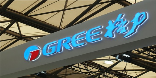  格力电器面临增长压力；大股东六年陪伴后启动减持；行业竞争格局悄然变化。 股票财经 格力电器面临增长压力；大股东六年陪伴后启动减持；行业竞争格局悄然变化。 股票财经