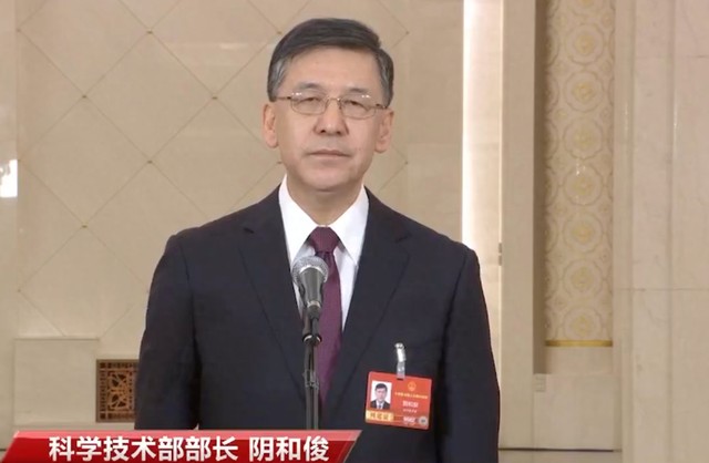  科技前沿加速突破，六大领域迎来重点攻关；部长通道释放新信号。 IT技术 科技前沿加速突破，六大领域迎来重点攻关；部长通道释放新信号。 IT技术