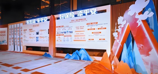 平安人寿高才计划全面启动；新华XIN一代五大升级推进；代理人队伍转型加速。