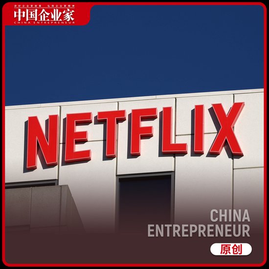  奈飞退出华纳竞购，派拉蒙天舞胜出；好莱坞格局悄然生变。 娱乐新闻