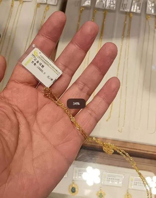  黄金饰品选购需警惕，一口价标签暗藏玄机；消费者高价入手后常感后悔。 新闻 黄金饰品选购需警惕，一口价标签暗藏玄机；消费者高价入手后常感后悔。 新闻 黄金饰品选购需警惕，一口价标签暗藏玄机；消费者高价入手后常感后悔。 新闻