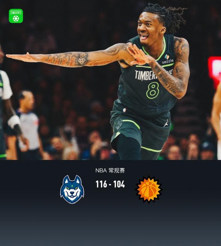  兰德尔32分领衔；布克34分难救主，森林狼完胜太阳。 体育新闻 兰德尔32分领衔；布克34分难救主，森林狼完胜太阳。 体育新闻 兰德尔32分领衔；布克34分难救主，森林狼完胜太阳。 体育新闻