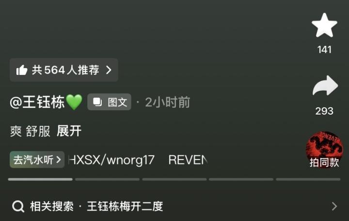 年轻锋霸王钰栋爆发双响；浙江逆转青岛海牛，积分转正；抖音庆祝照显露心声。 体育新闻 年轻锋霸王钰栋爆发双响；浙江逆转青岛海牛，积分转正；抖音庆祝照显露心声。 体育新闻