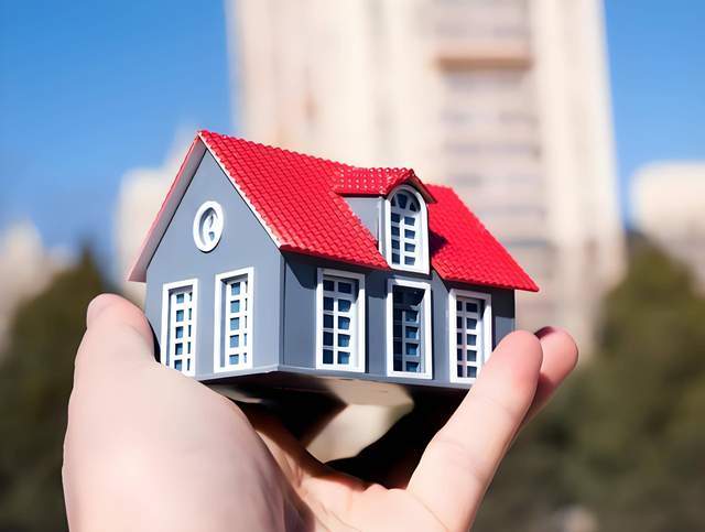  楼市变局揭秘：四大关键信号预示居住新时代 房产家居