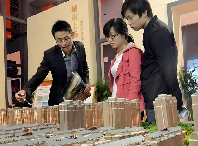  楼市变局揭秘：四大关键信号预示居住新时代 房产家居