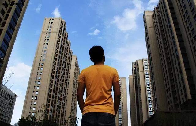  楼市变局揭秘：四大关键信号预示居住新时代 房产家居