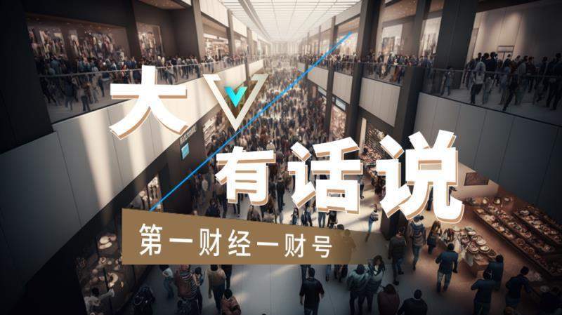  贵金属配置实操：从“投机博弈”到“资产锚定”的理性路径 股票财经 贵金属配置实操：从“投机博弈”到“资产锚定”的理性路径 股票财经