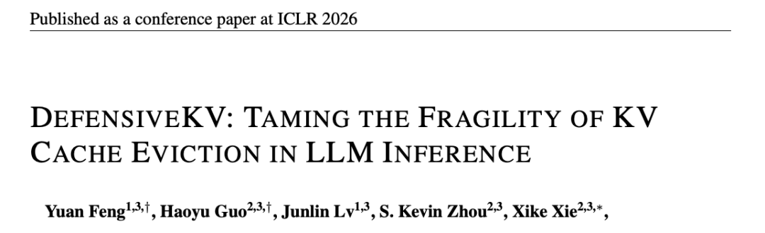  长文本推理的隐忧：KV Cache压缩算法是否正陷入“平均值陷阱”？ IT技术