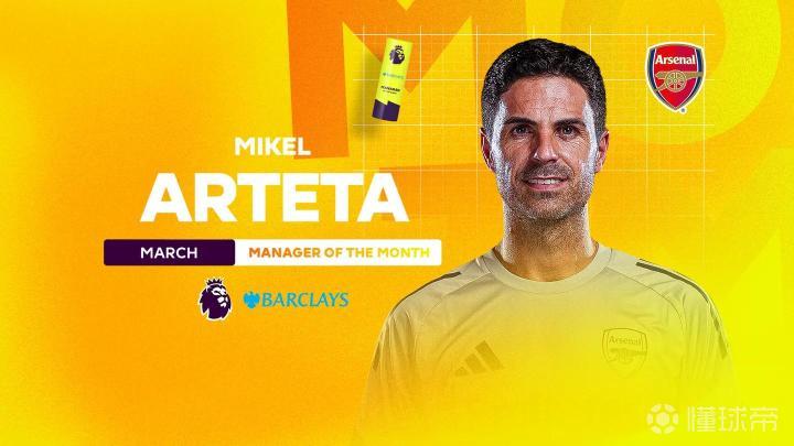  冠军路上的至暗时刻：阿尔特塔如何重塑阿森纳的胜利基因？ 体育新闻 冠军路上的至暗时刻：阿尔特塔如何重塑阿森纳的胜利基因？ 体育新闻 冠军路上的至暗时刻：阿尔特塔如何重塑阿森纳的胜利基因？ 体育新闻