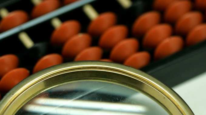  政策壁垒消除后的心理预期：从繁琐担保到高效互通 IT技术 政策壁垒消除后的心理预期：从繁琐担保到高效互通 IT技术