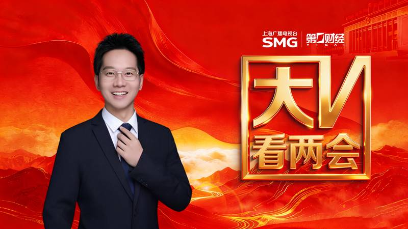  政策壁垒消除后的心理预期：从繁琐担保到高效互通 IT技术 政策壁垒消除后的心理预期：从繁琐担保到高效互通 IT技术