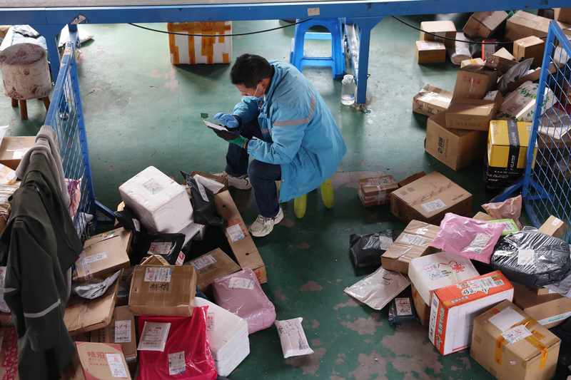  万亿迷雾：透视社交巨头的商业扩张路径 新闻 万亿迷雾：透视社交巨头的商业扩张路径 新闻 万亿迷雾：透视社交巨头的商业扩张路径 新闻 万亿迷雾：透视社交巨头的商业扩张路径 新闻 万亿迷雾：透视社交巨头的商业扩张路径 新闻 万亿迷雾：透视社交巨头的商业扩张路径 新闻