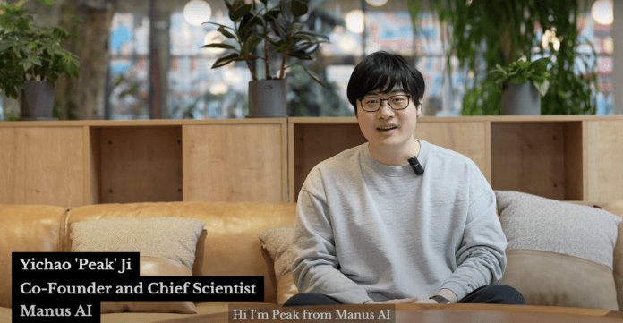  Meta收购Manus深层剖析：20亿美元估值背后的AI代理赛道博弈 IT技术 Meta收购Manus深层剖析：20亿美元估值背后的AI代理赛道博弈 IT技术