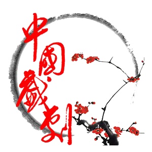 【技术解码】从数据到文本：小剧场戏曲破圈的底层逻辑与实验路径