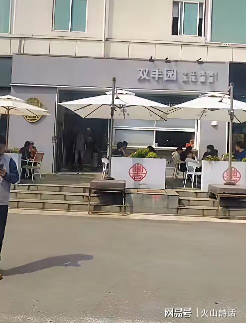  他走了，他爱去的那家饺子馆还在：请用温柔的方式记住他 情感心理