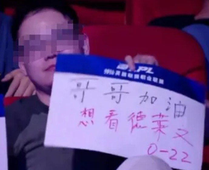  从0-22到8杀：数据暴力与竞技本质的深度博弈 体育新闻 从0-22到8杀：数据暴力与竞技本质的深度博弈 体育新闻 从0-22到8杀：数据暴力与竞技本质的深度博弈 体育新闻 从0-22到8杀：数据暴力与竞技本质的深度博弈 体育新闻