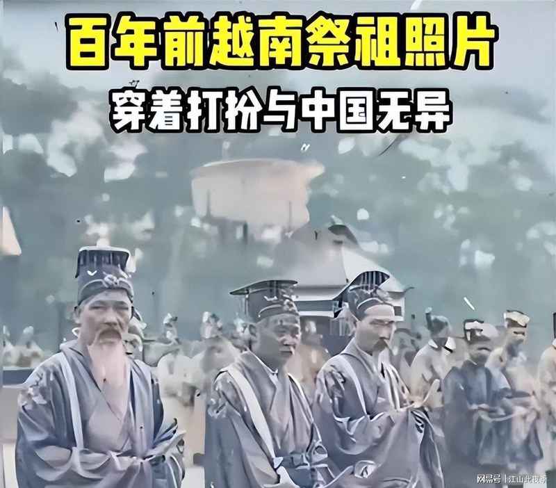  一扇门的故事：越南朋友眼中失落千年的"北方屏障" 文化旅游