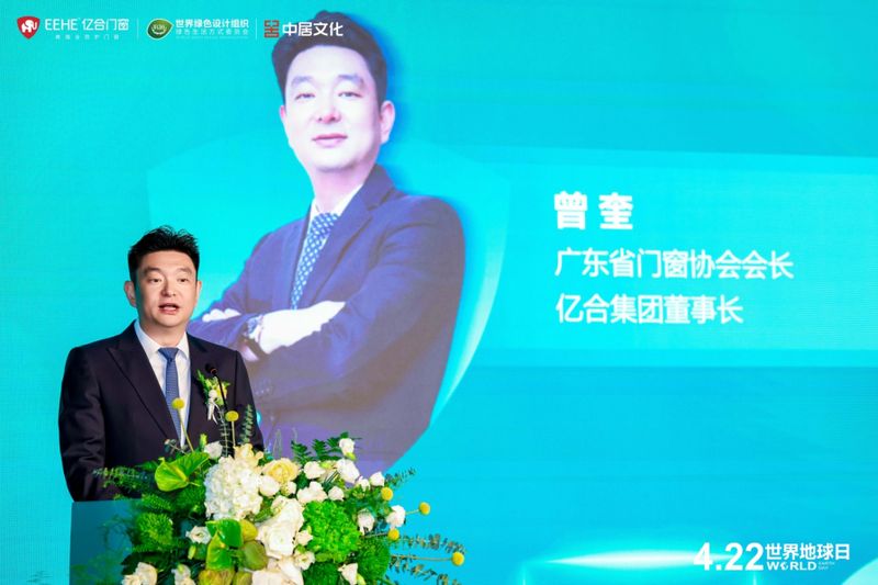  【技术解码】从单品到生态：大家居绿色联盟背后的产业链重构逻辑 新闻 【技术解码】从单品到生态：大家居绿色联盟背后的产业链重构逻辑 新闻 【技术解码】从单品到生态：大家居绿色联盟背后的产业链重构逻辑 新闻