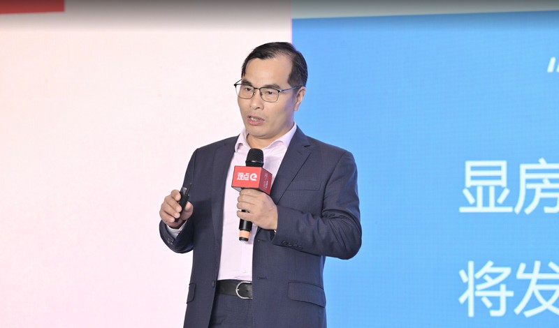  买房这件大事，正在悄悄发生变化——从业三十年，见证房地产的温柔转身 房产家居