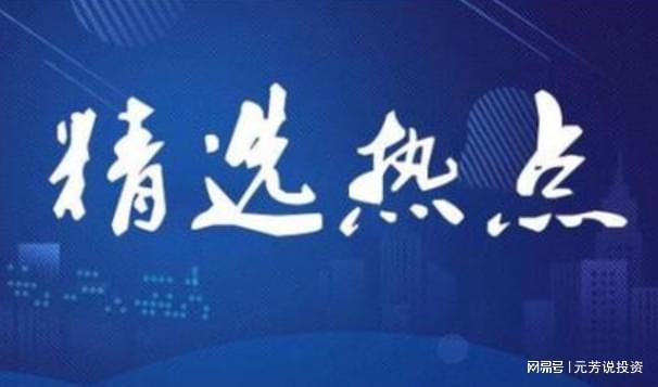  当AI开始"吃电"：一个普通人看不懂的财富浪潮正在袭来 股票财经 当AI开始"吃电"：一个普通人看不懂的财富浪潮正在袭来 股票财经