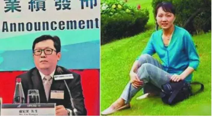  制度失守下的权力寻租：410次开房记录背后的国企腐败链条剖析 新闻 制度失守下的权力寻租：410次开房记录背后的国企腐败链条剖析 新闻