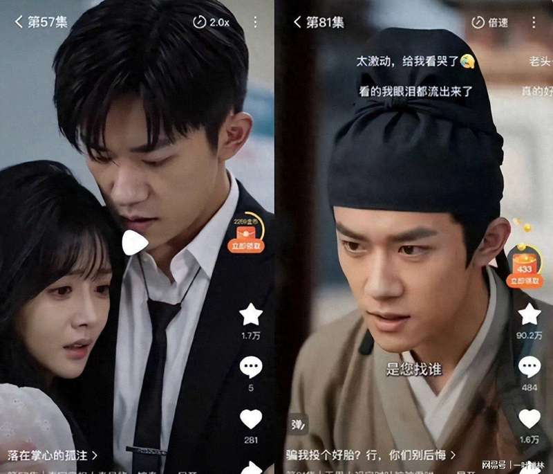 AI换脸技术侵权的法律边界与技术防范深度解析 IT技术