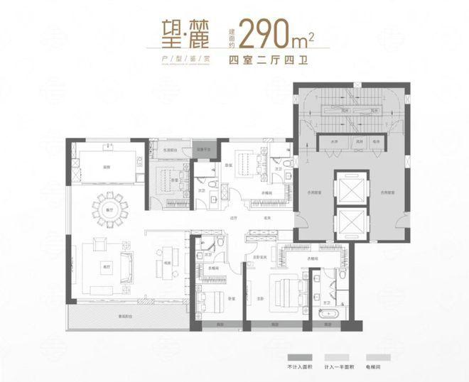  城芯·江景·大平层：长沙高端住宅的稀缺三角与价值逻辑 房产家居