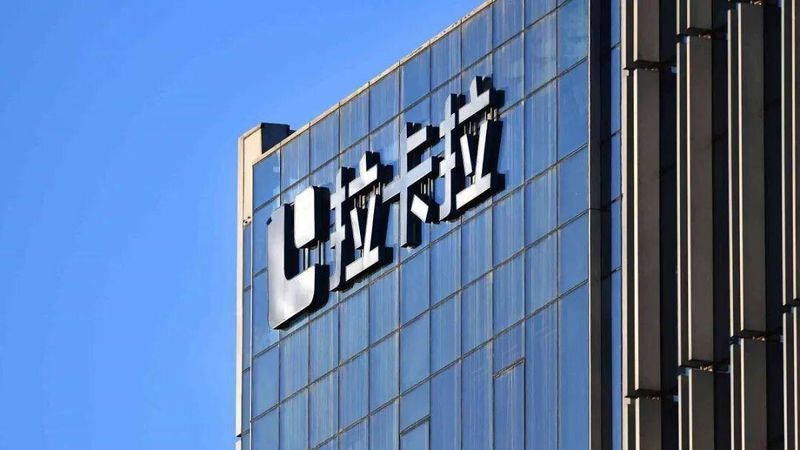 拉卡拉的“断臂”之举：创始人为何忍痛出售“蓝色光标”？