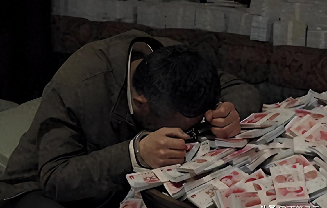  当贪婪吞噬良知：三位华人首富是如何亲手毁掉自己人生的？ 情感心理