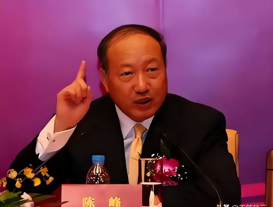  当贪婪吞噬良知：三位华人首富是如何亲手毁掉自己人生的？ 情感心理