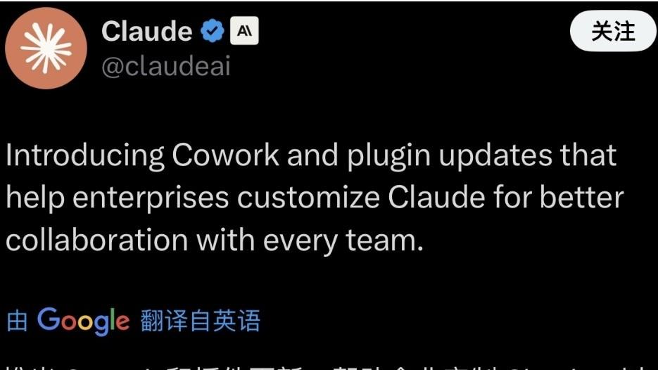  技术管理革命：郭士纳如何用「客户导向」重塑IBM基因 企业服务