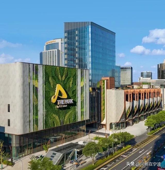  宁波K11运营复盘：从首店经济失速看商业地产流量逻辑重构 企业服务