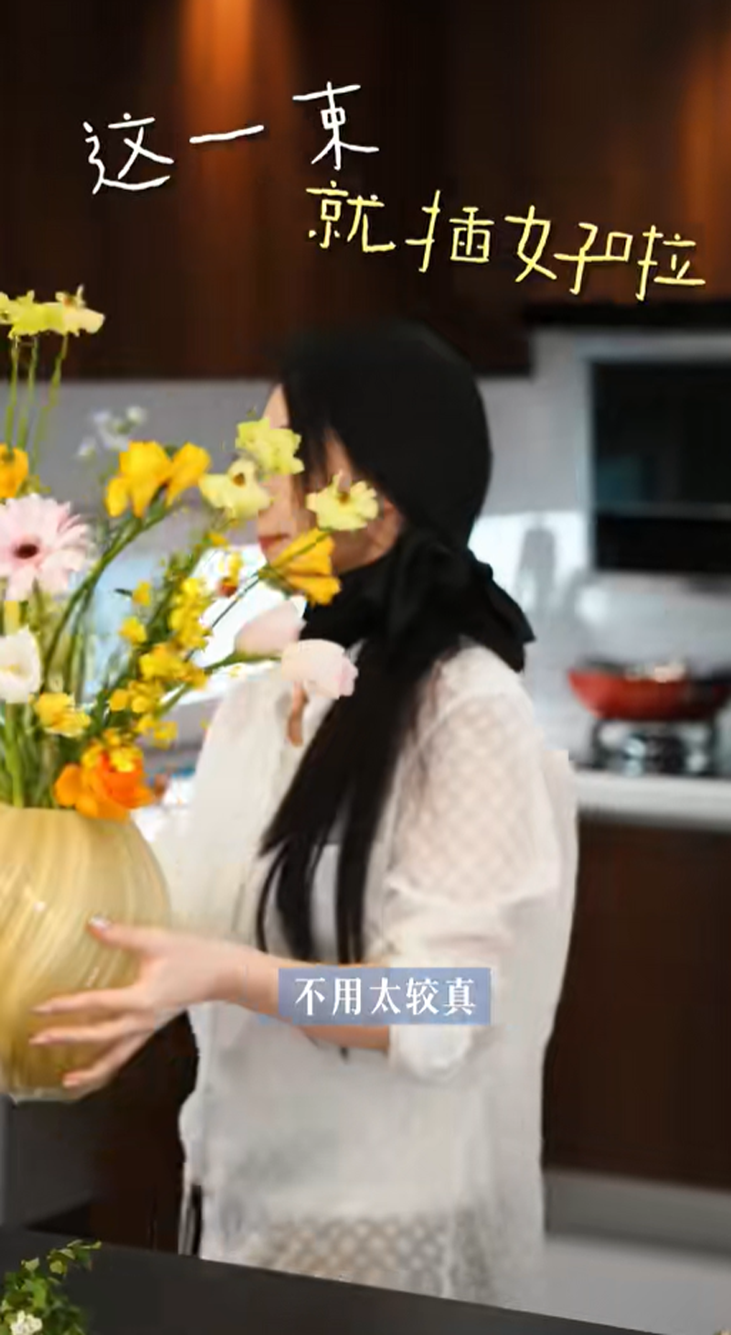  独居经济学：46岁单身女性的居住安全与心理自洽方案 情感心理