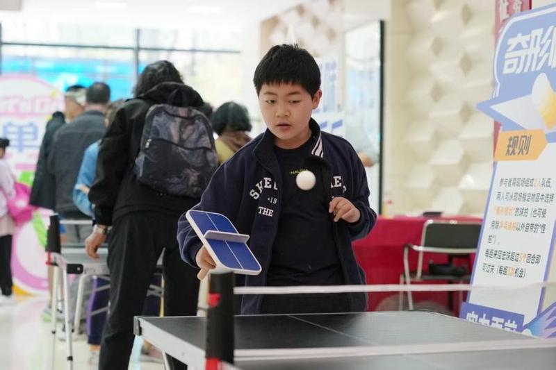  票根经济驱动体育嘉年华：2026上海乒博会的文商旅体融合密码 体育新闻