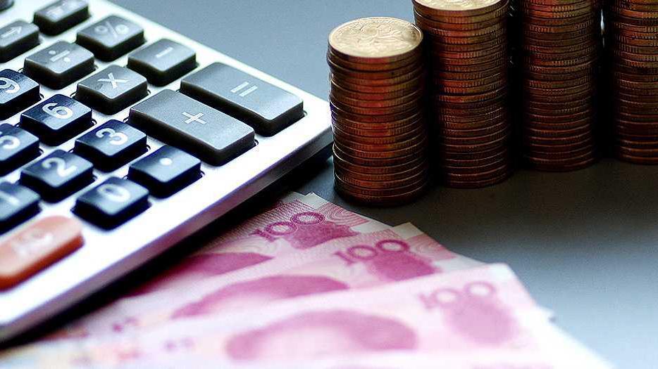  从预算数据拆解雄安财政：45%增速背后的深层逻辑与区域价值重估 股票财经