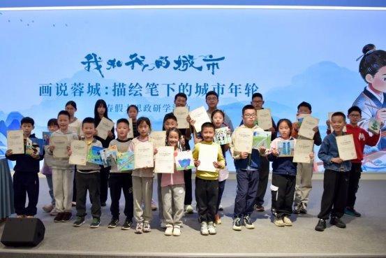  废墟旁的画笔：一位成都青年与百年老宅的不了情 文化旅游