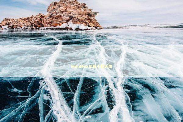 MiniMax年报小题大做